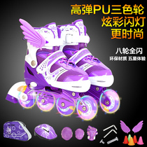 Mi Gao new beginner skates skates for boys and girls roller skates children full set three-color PU flash wheel