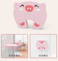 Baby anti-pinch hand door card child door clip safety door stop anti-closing artifact sliding door plug anti-door closing device fixed