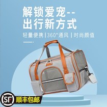 Cat cage portable out large cat bag out portable dog cat bag out portable dog cat bag breathable foldable cat backpack