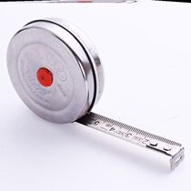 Meter tape measure metal tape small mini shell tape measure 3 tape measure steel portable roll ruler buckle round 1 steel key meter