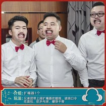 Marriage to pick up the groom groom best man game props braces wedding door spoof mouth expansion mouth blowing candle