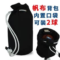Basketball bag storage shoulder canvas basketball bag basketball bag thick training bag storage tie bag sports double