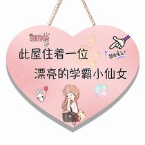 Children's room Xueba fairy cute little princess door listing door bedroom girl heart decoration pendant girl