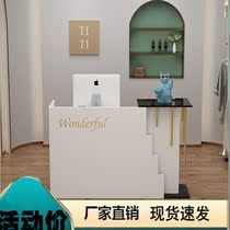 European small shop cash register beauty shop reception counter barber shop flower shop clothing store simple bar economy