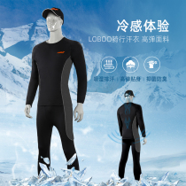 LOBOO radish motorcycle riding sweatshirt summer quick-drying clothes long sleeve mens motorcycle travel tight-fitting slippery suit