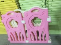 Baby crawling pad protective fence baby child play fence toddler home indoor amusement park safety fence