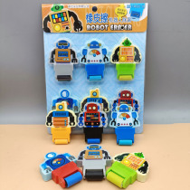 The new generation of robot chip removal eraser roller cartoon cute robot modeling primary school children clean