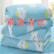 Carpet quilt summer coral velvet nap air-conditioning cover blanket sheet bed flannel lunch break sofa blanket towel quilt