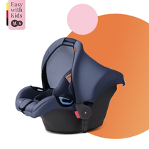 kinderkraft baby basket car child safety seat newborn baby car portable cradle