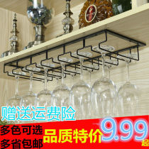 Inverted red wine cup holder wine cabinet tall cup holder 1-7 slot wine cup holder family wine cabinet red wine glass shelf suspension rack