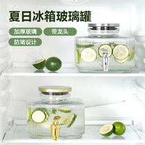 Cold Kettle Cold Kettle Kettle Tie Pot Teapot Juice Glass Large Capacity Household Fruit Tea Bucket Cola Bucket Fruit Tea