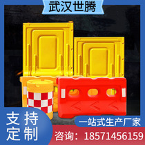Rolling Plastic Blow Molding Triple Holes Water Horse New Material Plastic Water Injection Isolated Pier Anticollision Bucket Road Construction Water Horse Enclosure