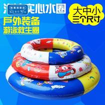 Large buoyancy-free inflation-free encryption solid foam armpit life-saving swimming ring beginner adult male and female children