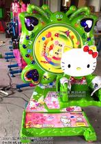 Rocking Car New 2021 Coin Rotary Electric Rocking Music Color Butterfly Ferris Wheel Childrens Lifting Commercial Game Machine