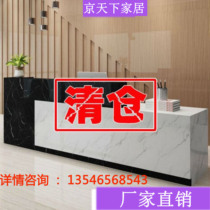 Bar front desk cashier cabinet cashier desk welcome desk reception desk hairdresser convenience store office cash register
