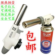 Card type air fire gun high temperature welding gun card type gas welding spray gun portable outdoor ignition baking barbecue ignition gun