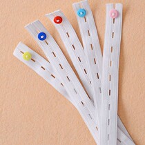 Diaper elastic band baby diaper elastic diaper buckle diaper wet belt newborn baby adjustable meson