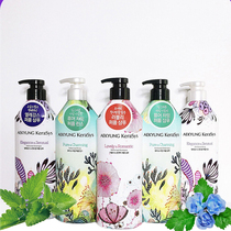 Korea Kerasys Shampoo Hair Care Oil Control Anti-dandruff