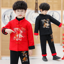 Boy Tang suit children Hanfu winter dress primary school performance clothing New Years Day performance clothing costume boy New Years clothing