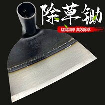  New agricultural long-handled weeding artifact hoe weeding hoe special all-steel thickened agricultural tools outdoor digging soil and planting vegetables