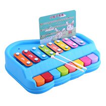 Giving piano score 0-1 year old childrens toy piano piano 0 to 3 years old baby toy two-in-one accordion
