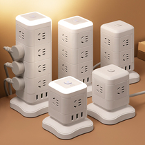 Plug multi-plug vertical socket panel porous PC PC PC with wiring multi-function magic interface board