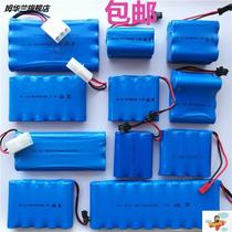 5 hao toy car charging the battery pack 3 6V4 8V6V7 2V8 4V9 6V12V1600MAH