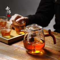 Small green mandarin special road cup large single high-end tea divider glass high temperature resistant tea leak integrated bubble teapot