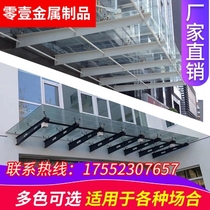 Brace parts spot welded steel steel beam canopy structure iron custom stainless steel h glass curtain wall full claw cow preferred