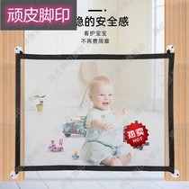 Baby child safety door bar baby stair fence dog isolation door railing fence isolation door no punching