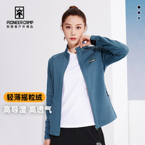 pioneercamp2022 spring light thin even hat jacket woman short embroidery spring autumn outdoor catch suede jacket