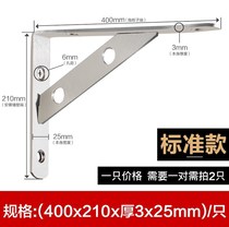 Triangle diagonal brace bracket wooden table top right angle furniture tripod reinforced platen Wall support foot wall