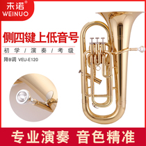 Euboa on the vertical key B- drop VEU-E120 vertical key four-key side key professional playing large musical instruments