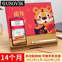 2022 wooden multifunctional business desk calendar creative simple hipster office desktop ornaments calendar *