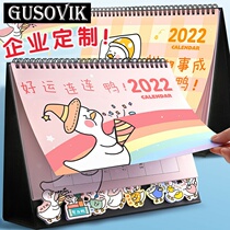Calendar 2022 desk calendar custom horizontal version cute notepad creative simple Tiger year diy desktop Office *