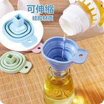 Silicone square funnel small retractable oil leak kitchen wine funnel cone cooking wine pour Oiler small funnel