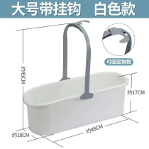 Thickened plastic rectangular wash mop bucket flat squeezed sponge mop bucket Home portable large