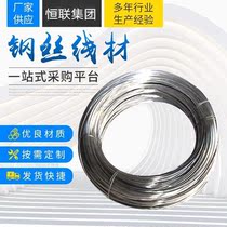 Electrician cable black threading steel wire 65mm steel production 0 3-3 0 steel wire single strand threading wire