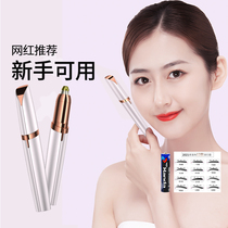 Electric eyebrow cutter automatic eyebrow repair artifact safe eyebrow dresser anti-scratch rechargeable eyebrow scraper