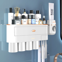 Toothbrush shelve-free wall-mounted gargling cup toilet Family light lavish tooth-cylinder dental cup holder suit