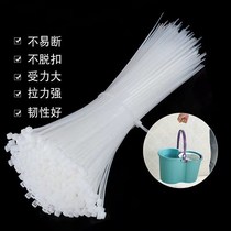 Nylon cable tie self-locking plastic cable tie small medium and large cable tie strap buckle buckle tie