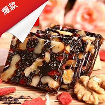 Douyin with Donge Ejiao Cake Jujube Cake Instant Pure Handmade Ejiao Block Guyuan Ointment