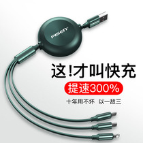 Car interior vehicle essential supplies large truck decoration artifacts car black technology car utility new car