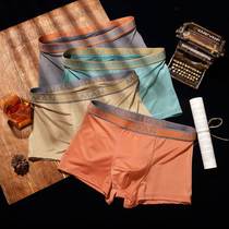 Mens Flat Corner Pants Mulberry Silk Briefs True Silk Four-corner Pants Knit Breathable Shorts Ice Silk Trendy Personality No Marks
