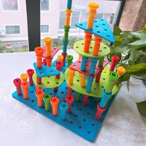 Focus training L mushroom nail toy small nail puzzle baby child 1-2 years old Monteshi early education puzzle size