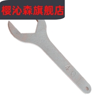 Machine repair ultra-thin opening with a solid wrench 29-30-31-32-33-34-35-36-37-38-39-456 fork plate