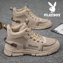 Playboy mens shoes winter high English wind Martin boots mens casual plus velvet warm padded sports quilt shoes