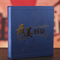  5 inch 6 inch 7 inch 200 albums This anniversary album interstitial family large-capacity album over-plastic growth record book