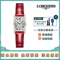 Dubai overseas warehouse spot brand discount duty-free shop automatic mechanical belt steel belt kinetic energy wrist strap