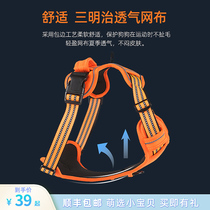 Dog Chest Harness Dog Vest Type Traction Rope Workout Type Explosion-Proof Large And Large Dog Reflective Comfort Dog Rope